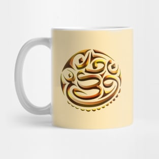 Om Mudra Caligraphy Gold Embossed Yellow Red Mug